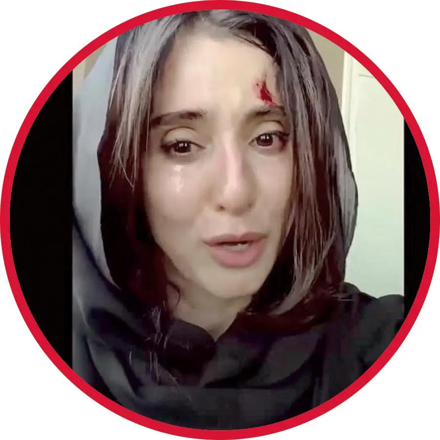 آریا بانو