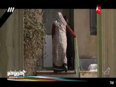 مرده دیگه، غرور داره
