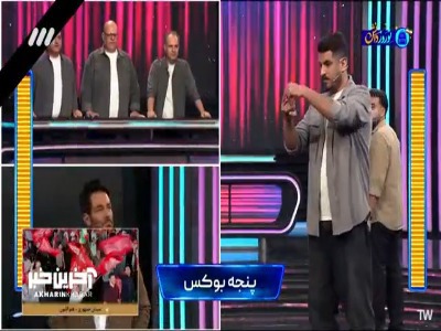 هنرِ ادا در آوردن یا سرعتِ انتقال ذهن؟