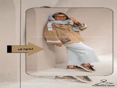 انواع رنگ کرم رو بشناس