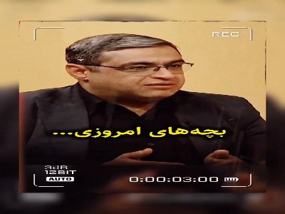 مادران امروز از وظایف زیاد خسته اند