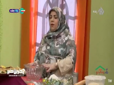 آموزش یک میان وعده برای محصل های عزیز!