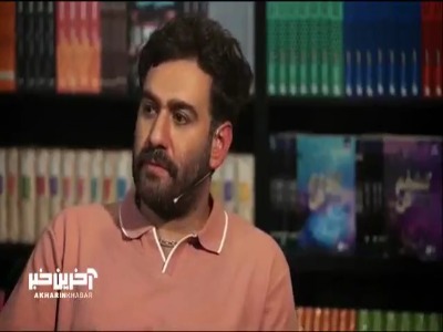 نیما شعبان نژاد خودشو یک آدم رنگی با یک کالبد دارک میبینه