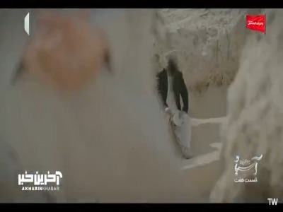 خدا هیچ روحی رو سرگردون نکنه!