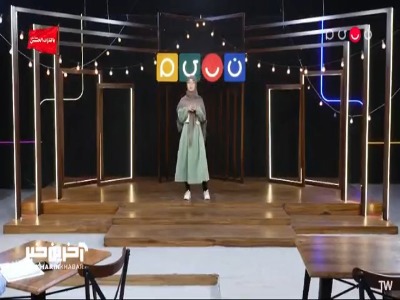 جمله معروف تراپی ها: این ریشه در کودکی شما داره