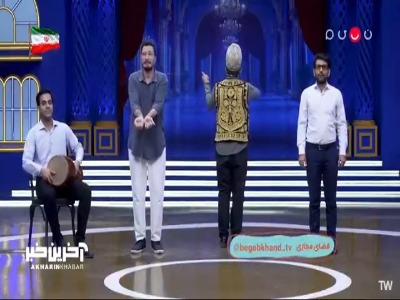 من مقصر نبودم اونیکه از پشت زده مقصره