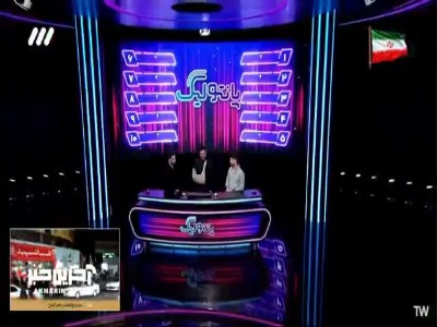 وقتی محمدرضا گلزار شرکت کننده‌ی برنامه رو دست میندازه