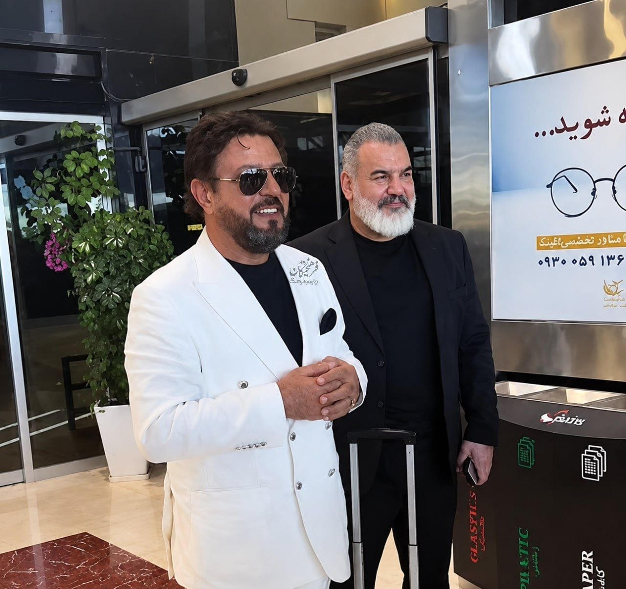 آریا بانو