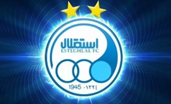 واکنش مدیر آکادمی استقلال به درگیری در بازی با شاهین