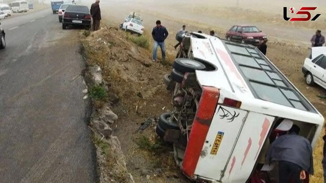 ۲۸ کشته و مصدوم در واژگونی مینی‌بوس
