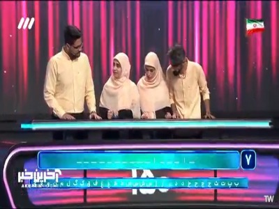 با حروف بجنگ، به طلایِ کلمه برس!