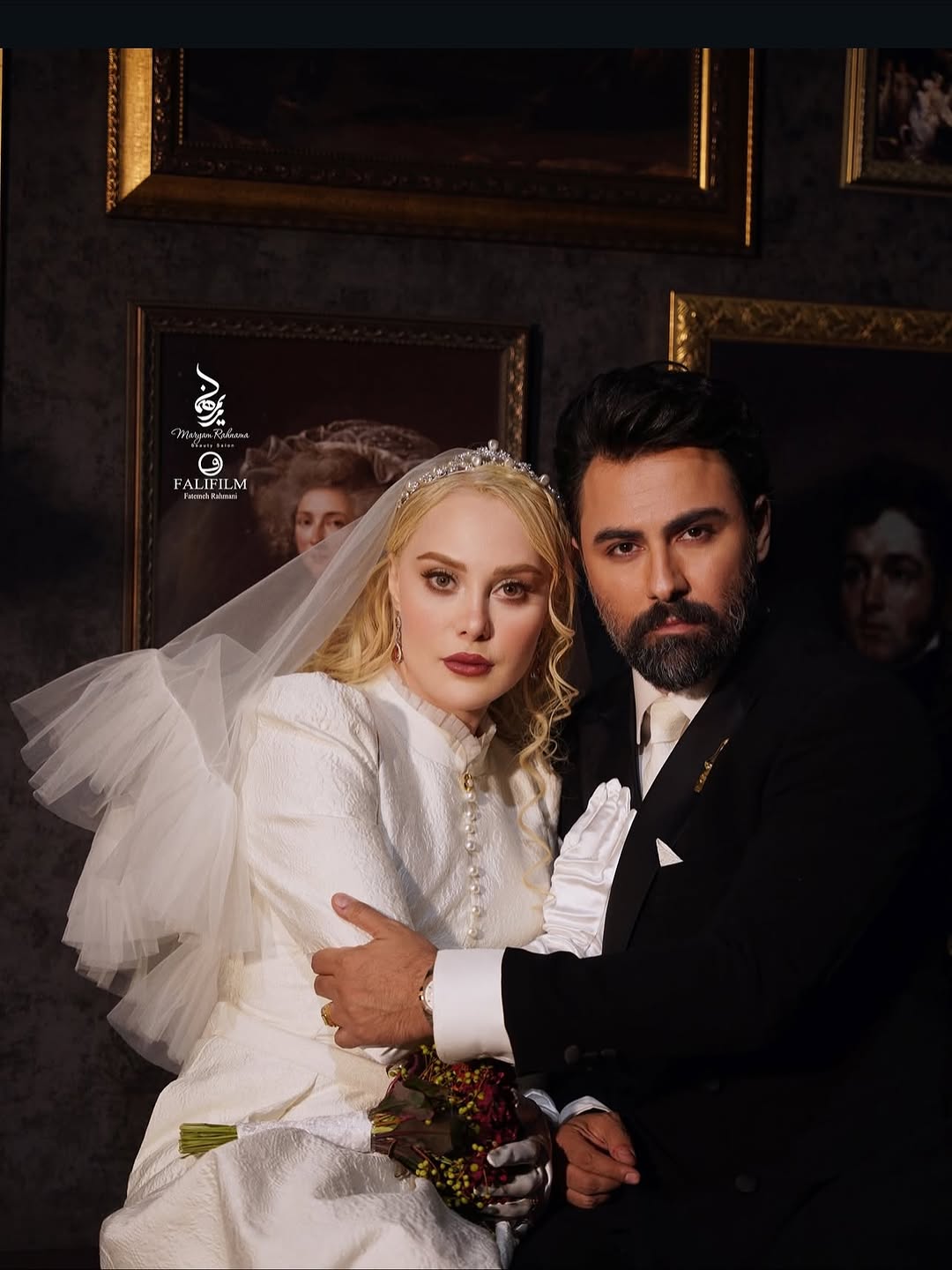 آریا بانو