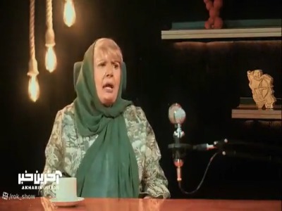 شهین تسلیمی: همه میگویندآدم مهربانی هستم