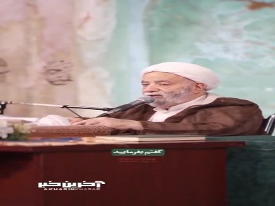 چیزی که میخوایم یاد بگیریم چه شرایطی باید داشته باشه؟