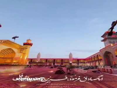 زینتِ مجالس در کلام امام صادق (ع)