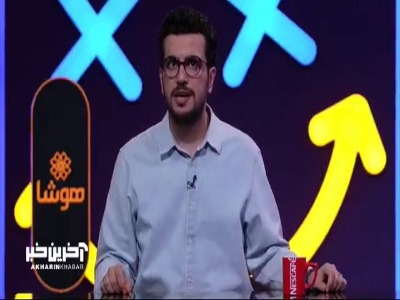 امیرحسین قیاسی : هیچ شوخی ای با قیمت دلار نداریم!