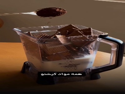 پودینگ شکلاتی خوشمزه و راحت