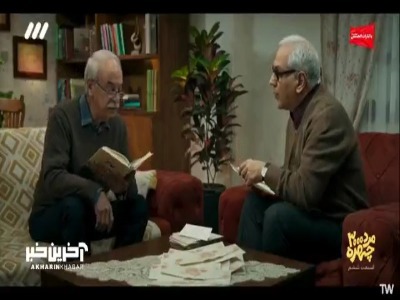 این چیزا رو من که نمیگم حضرت حافظ میگه!