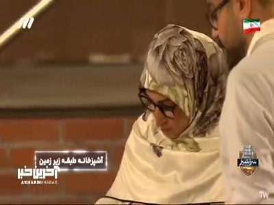 فوتِ کوزه‌گریِ دم کشیدن چای ماسالا !