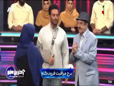 گروه منوچهر آذری از این مرحله سخت عبور کرد