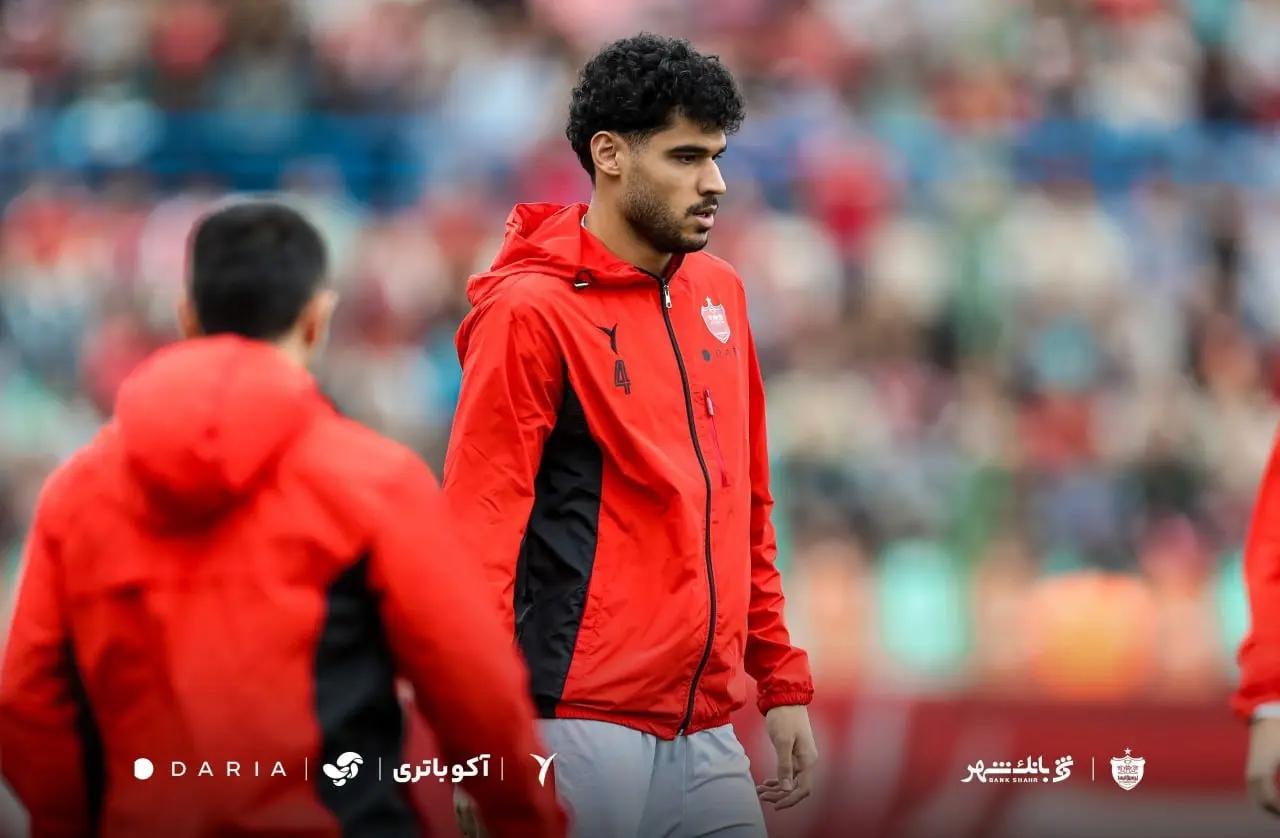 آریا بانو