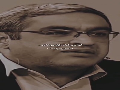 زن غرغرو مرد رو فراری میکنه!