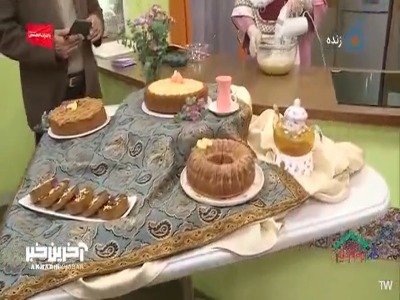این دسر پاییزی یه جور دیگه خوشمزست!