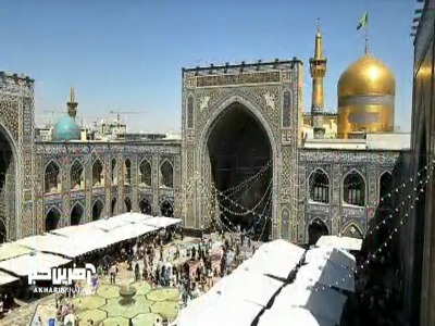 کمال دین از نگاه امام رضا(ع)
