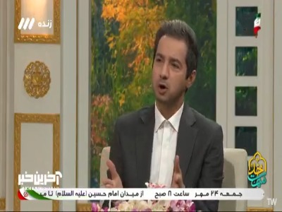 بعثت بانوان در طول تاریخ به روایت حجت الاسلام عابدینی