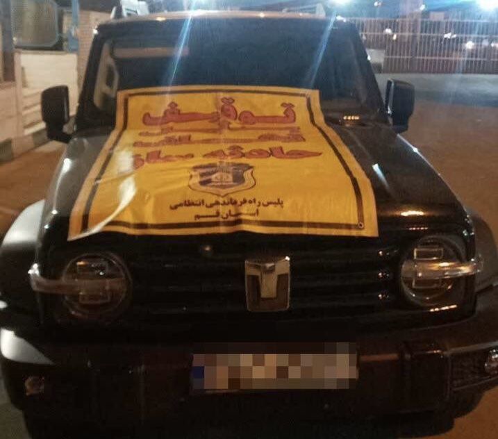 تعقیب و گریز خودرو تانک در آزادراه !