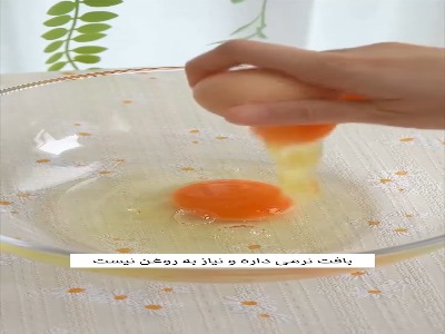 کیک پروتئینی تخم مرغ بپز