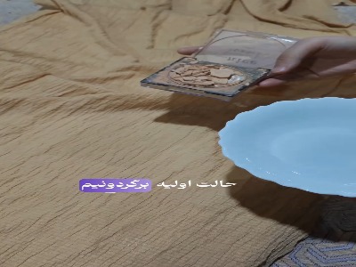 چگونه پنکیک شکسته را به حالت اول درآوریم ؟