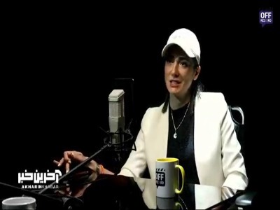 مینا وحید: سالهاست که انزوا را انتخاب کرده‌ام؛ نیمی از دوران کاری‌ام را ممنوع الکار بودم!