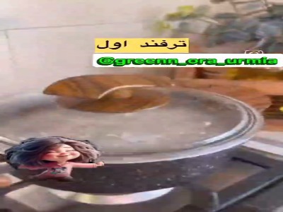چندتا ترفند کاربردی و مهم