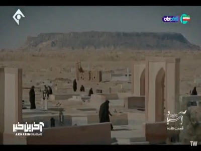 دایی شیردل یک نیزه داد دست من که نگهبان آسباد باشم