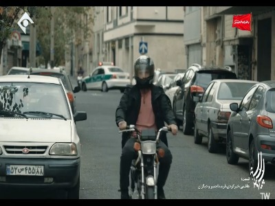 عمو شاگرد نمیخوای؟