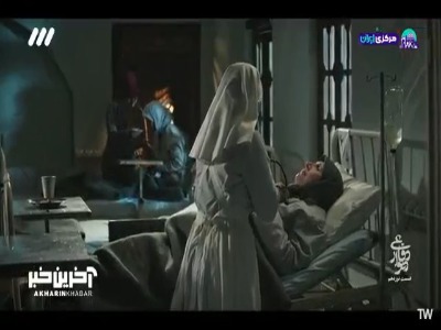 فکر نکنم دیگه زنده بمونم!