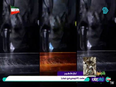 پا قدم شما عالیه!