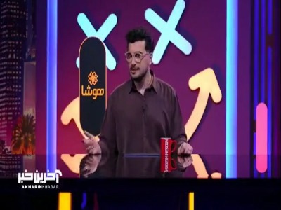 تعجب قیاسی از سرقت مسلحانه ۷ واکسن گارداسیل در تهران توسط یک دزد