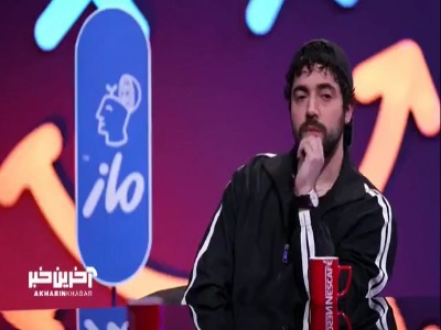 بهم زنگ زد گفت حتما میخوام ببینمت منم ترسیدم و قطع کردم!