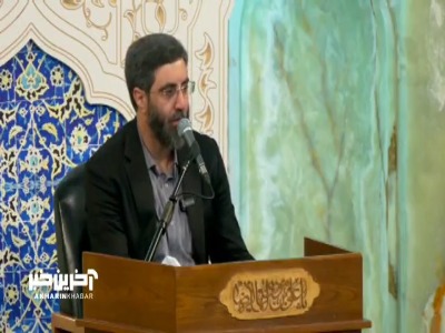 چقدر نذر تو کردیم و خبر از تو نشد...