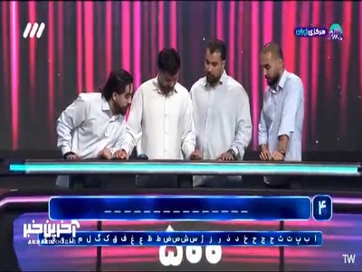 هر دو تیم توی یه ثانیه به هدف زدن!
