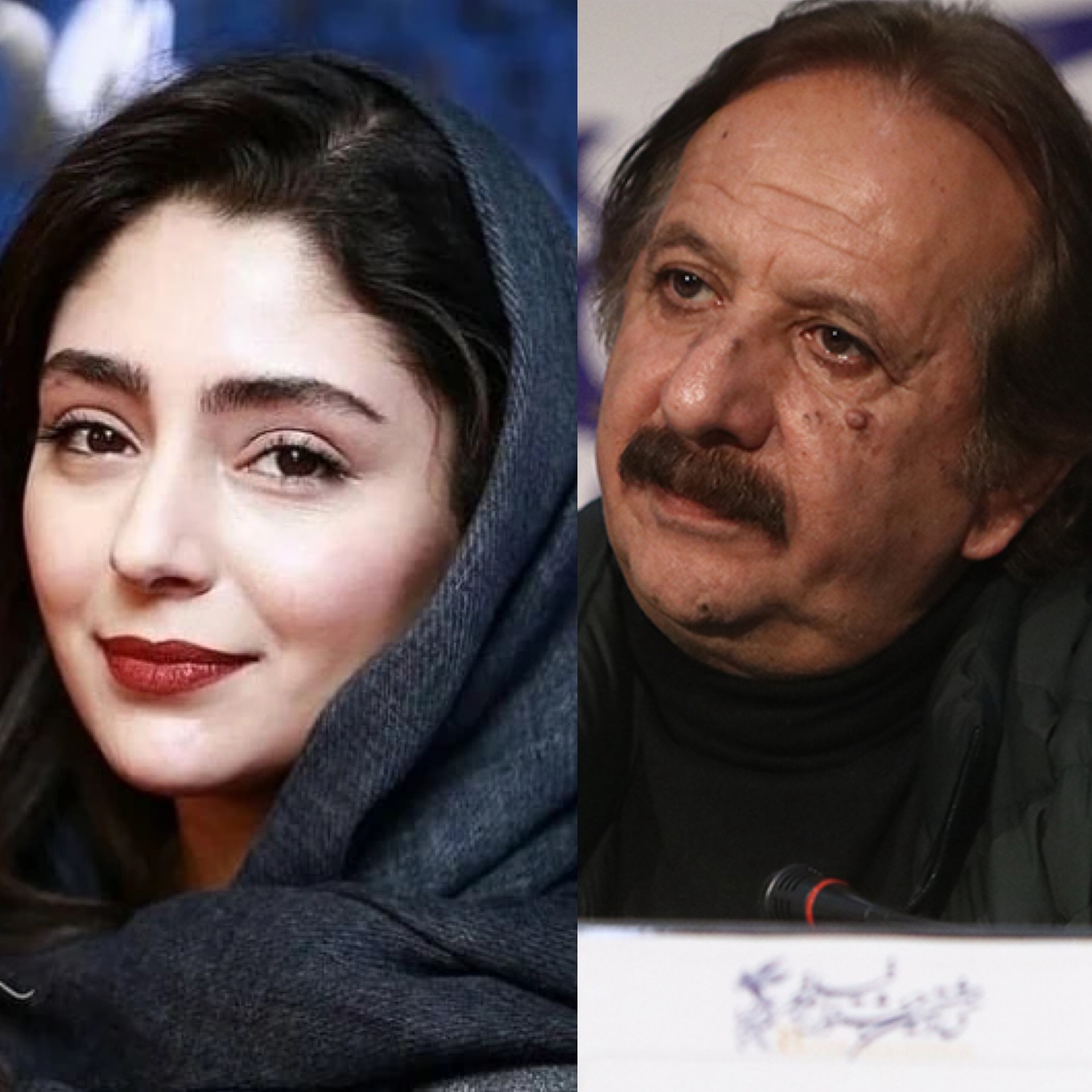 آریا بانو