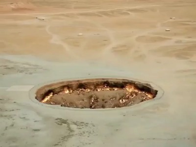 گودالی از آتش در ترکمنستان وجود دارد که دهه‌هاست روشن است!