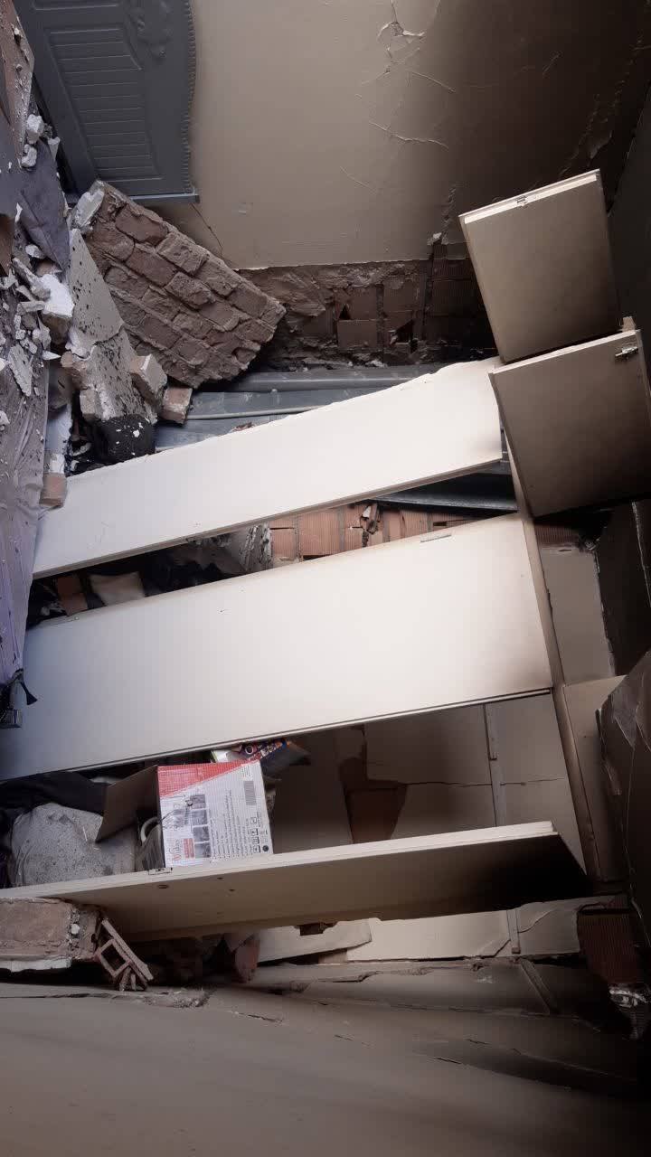 آریا بانو
