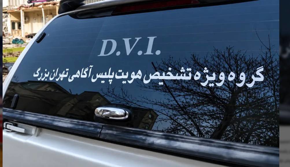 قتل مستانه با چاقوی جگرکی