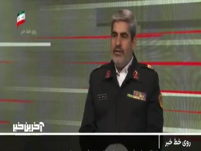 پلیس راهور: ۴۳ میلیون وسیله نقلیه فعال در کشور داریم