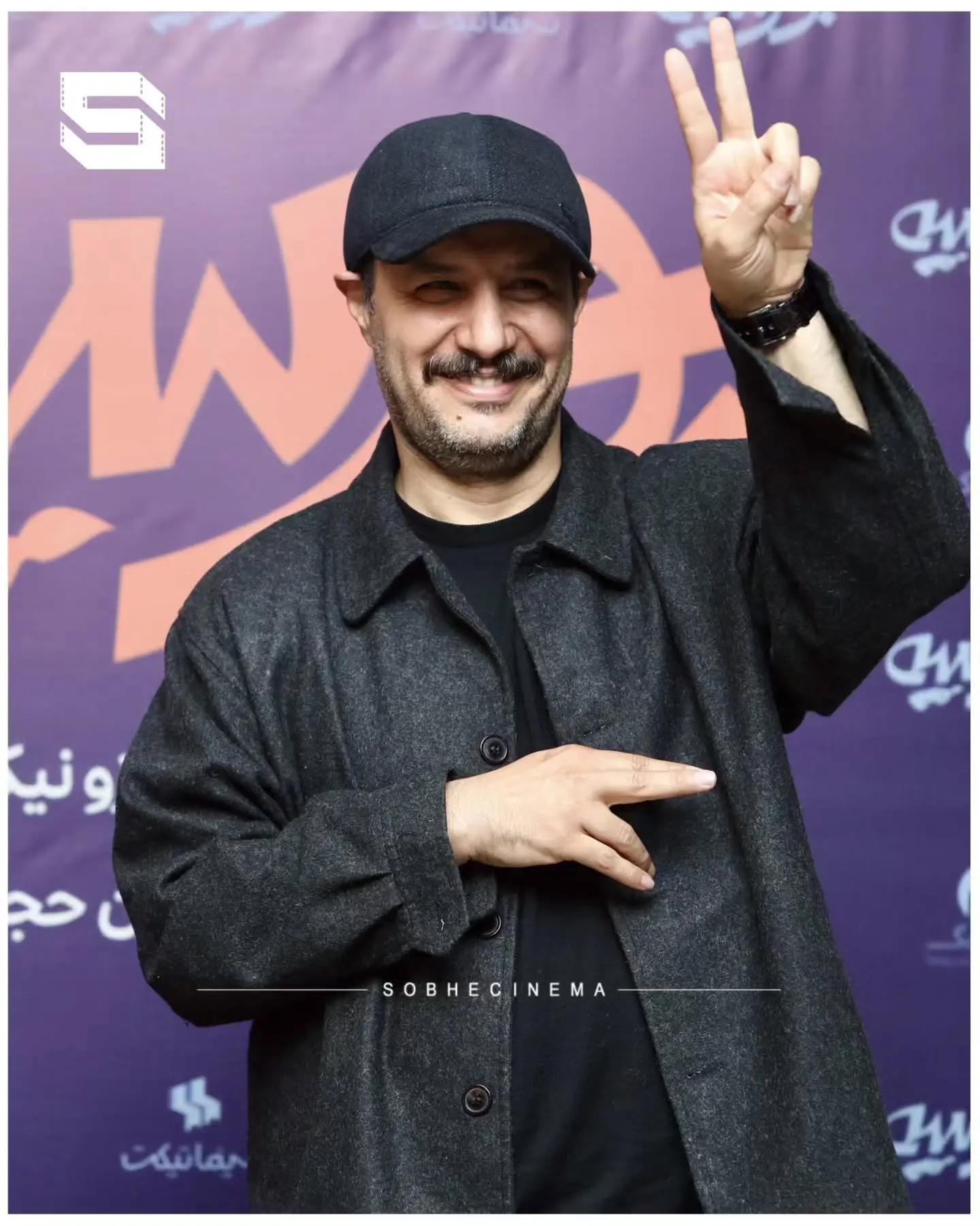 آریا بانو