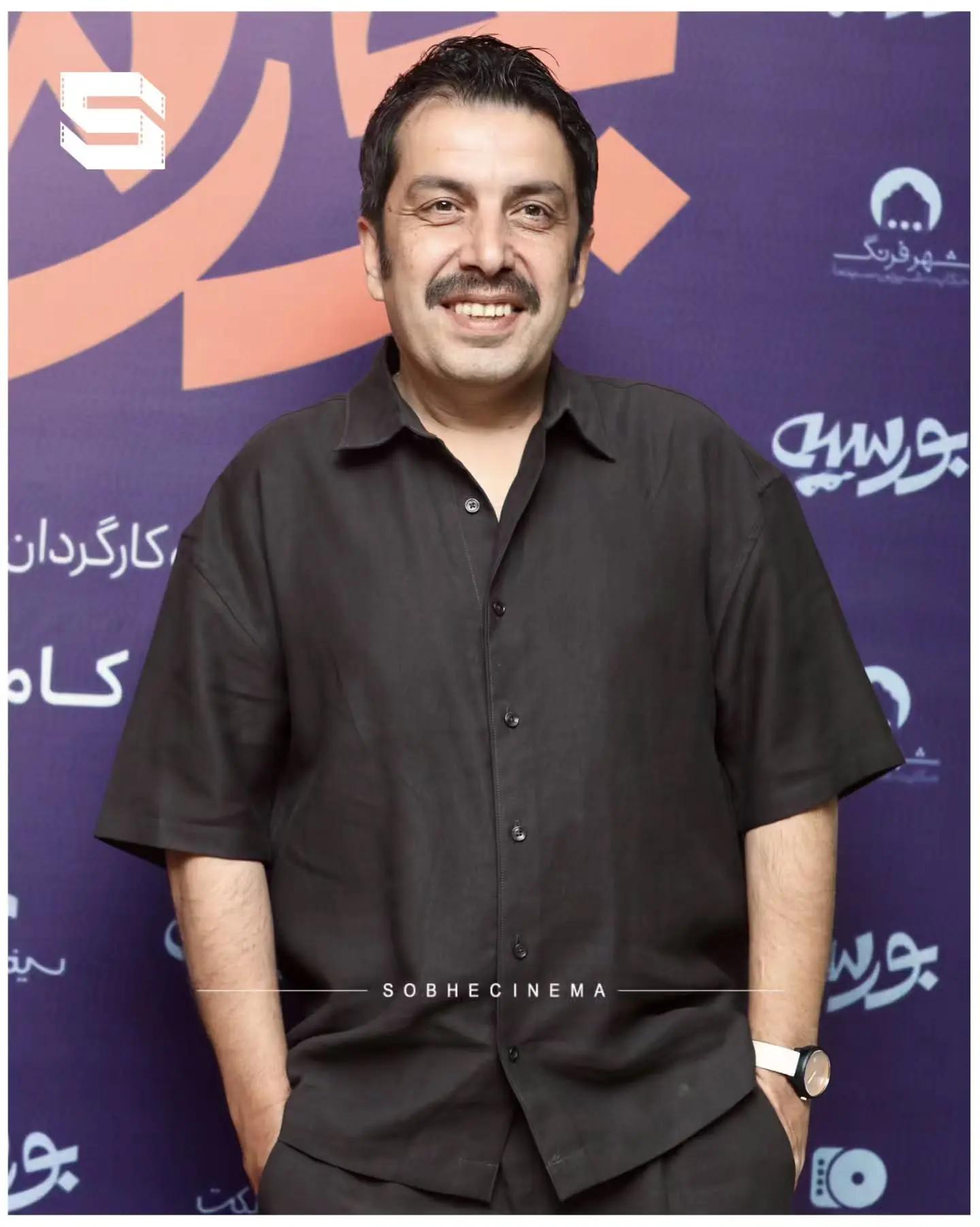 آریا بانو