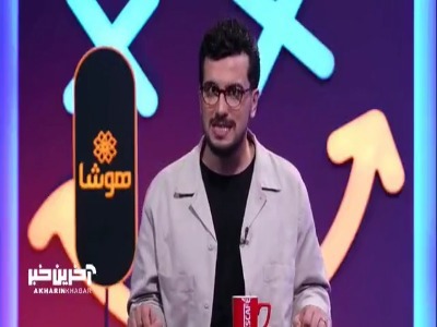 گیردادن رئیس شورای شهر تهران به جیگرکی ها سوژه قیاسی